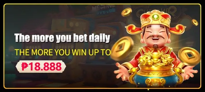 WINDREAMPH Promotions